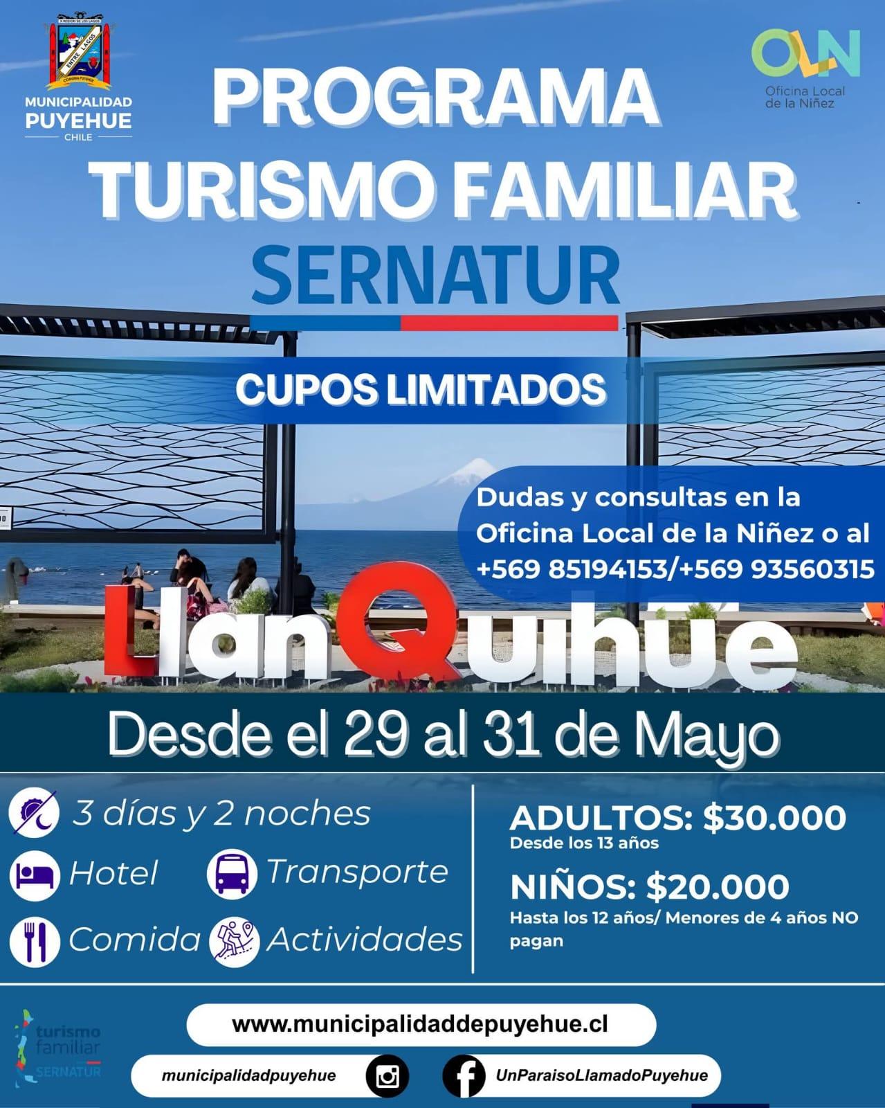 #Puyehue INVITAN A UN PASEO DE FIN DE SEMANA. 
